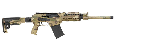 ARMSAN ARMTAC RS-S1 MULTICAM TELESKOPİK DİPÇİK 12CAL 47CM YARI OTO. YİVSİZ AV TÜFEĞİ